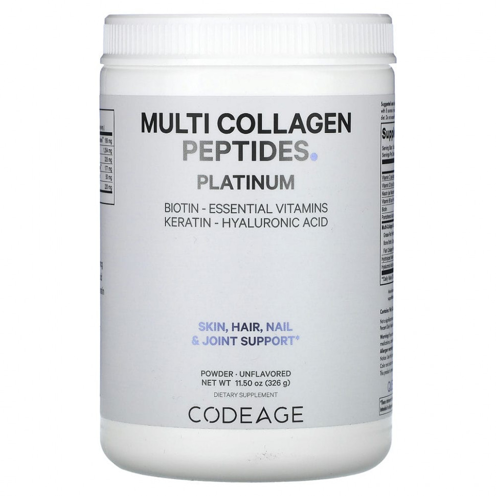   Codeage, Platinum,     ,  , 326  (11,50 )  IHerb () 