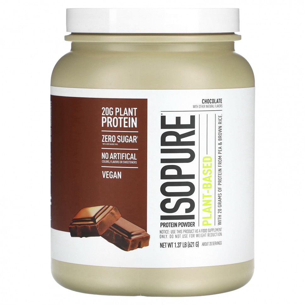  Isopure,   , , 621  (1,37 )    -     , -, 