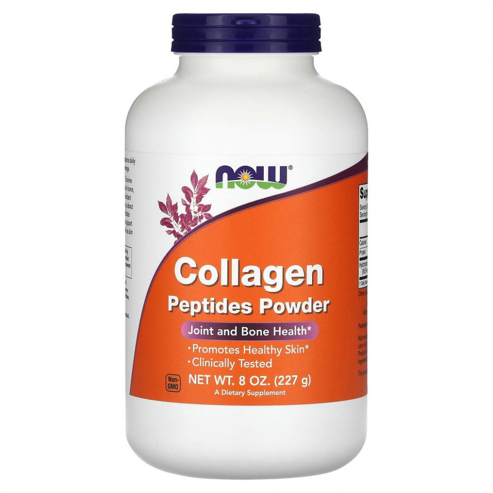   NOW Foods,     , 227  (8 )  IHerb () 