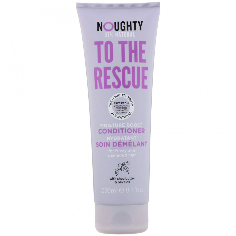  Noughty, To The Rescue,   , 250     -     , -, 