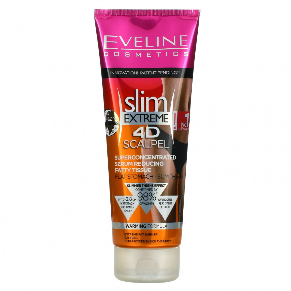   Eveline Cosmetics, Slim Extreme 4D Scalpel,  ,   , 250  (8,8 . )  IHerb () 