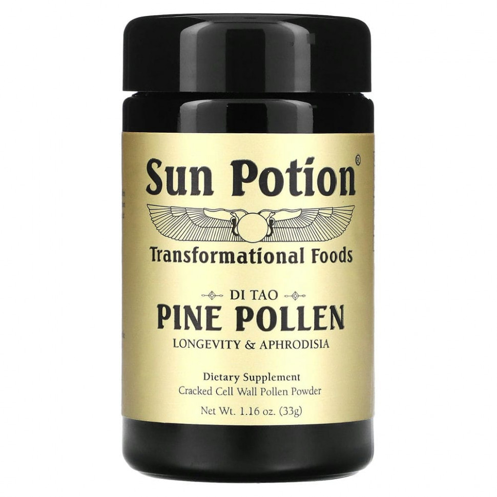  Sun Potion,  , 33  (1,16 )    -     , -, 