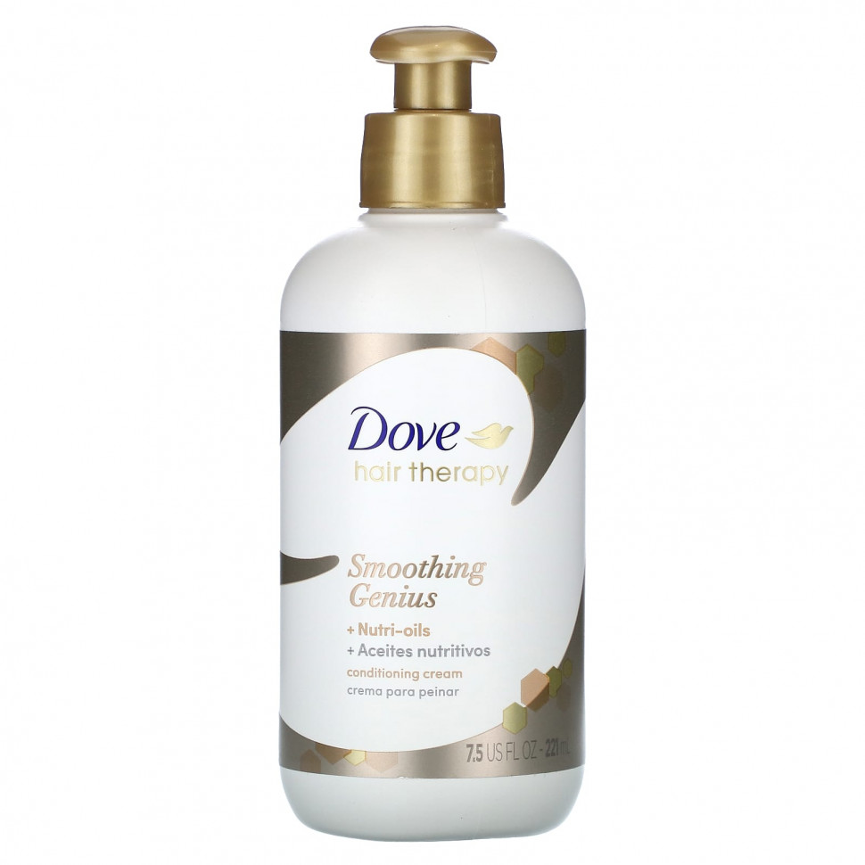  Dove, Hair Therapy,  - Genius, 221  (7,5 . )    -     , -, 