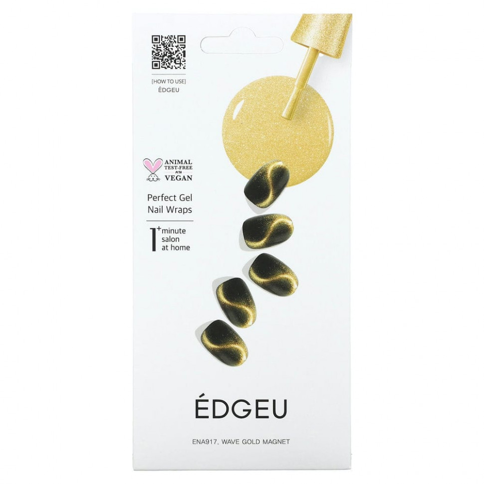 ������ ������ Edgeu, Perfect Gel Nail Wraps, ENA917, Wave Gold Magnet, ����� �� 16 �������  IHerb (������) ����