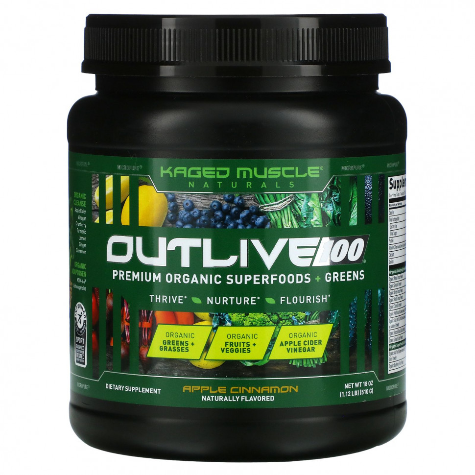  Kaged Muscle, Outlive 100,     + ,  , 18  (510 )    -     , -, 