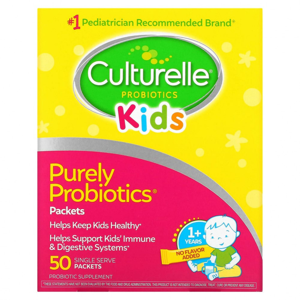  Culturelle, Kids,  ,  1 ,  , 50      -     , -, 