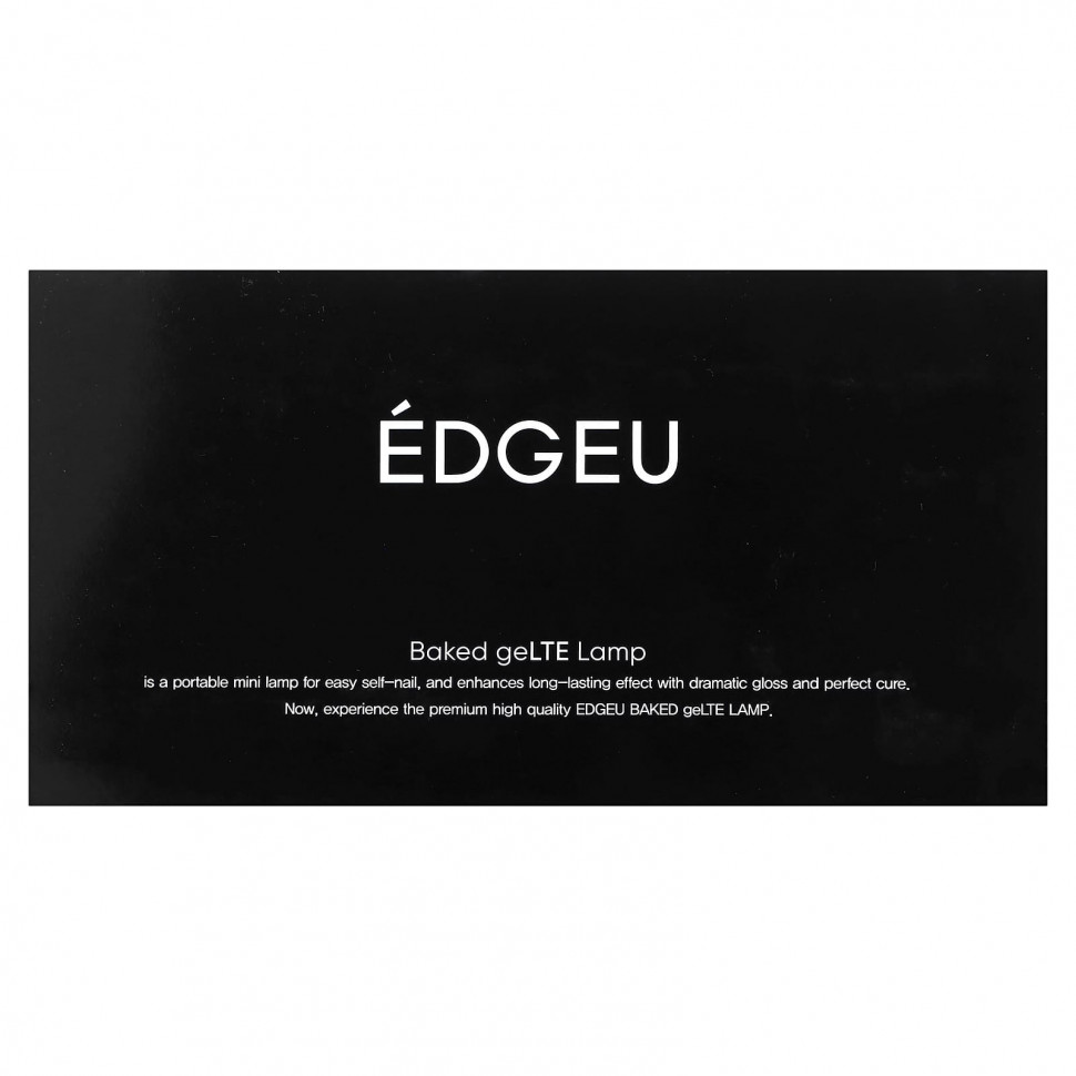  Edgeu,   geLTE, 1 .    -     , -, 