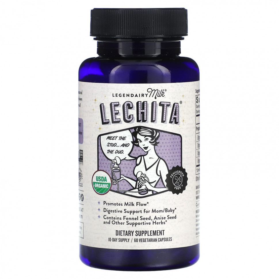 ������ ������ Legendairy Milk, Lechita, 60 �������������� ������  IHerb (������) ����