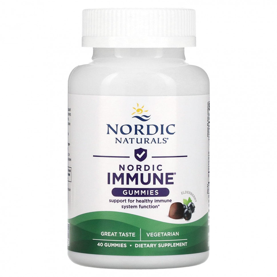  Nordic Naturals, Nordic Immune Gummies, Elderberry , 40 Gummies    -     , -, 