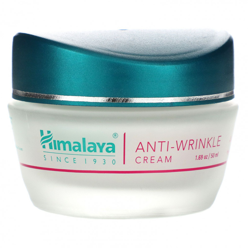  Himalaya,   , 50  (1.69 oz)    -     , -, 