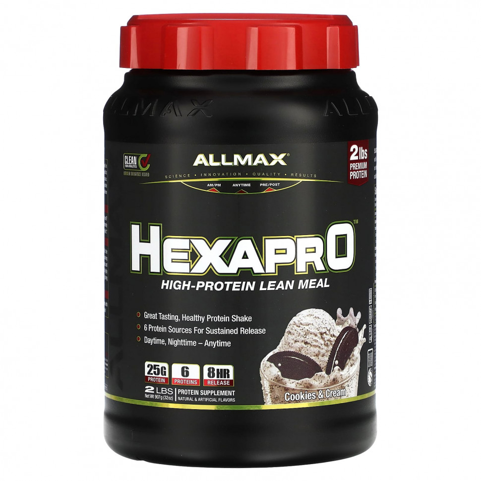  ALLMAX, HEXAPRO,      ,   , 907  (2 )    -     , -, 