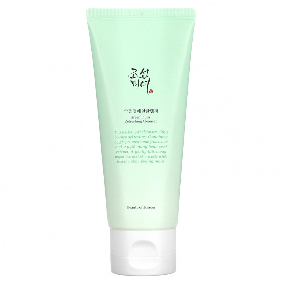  Beauty of Joseon,    Green Plum, 100  (3,38 . )    -     , -, 