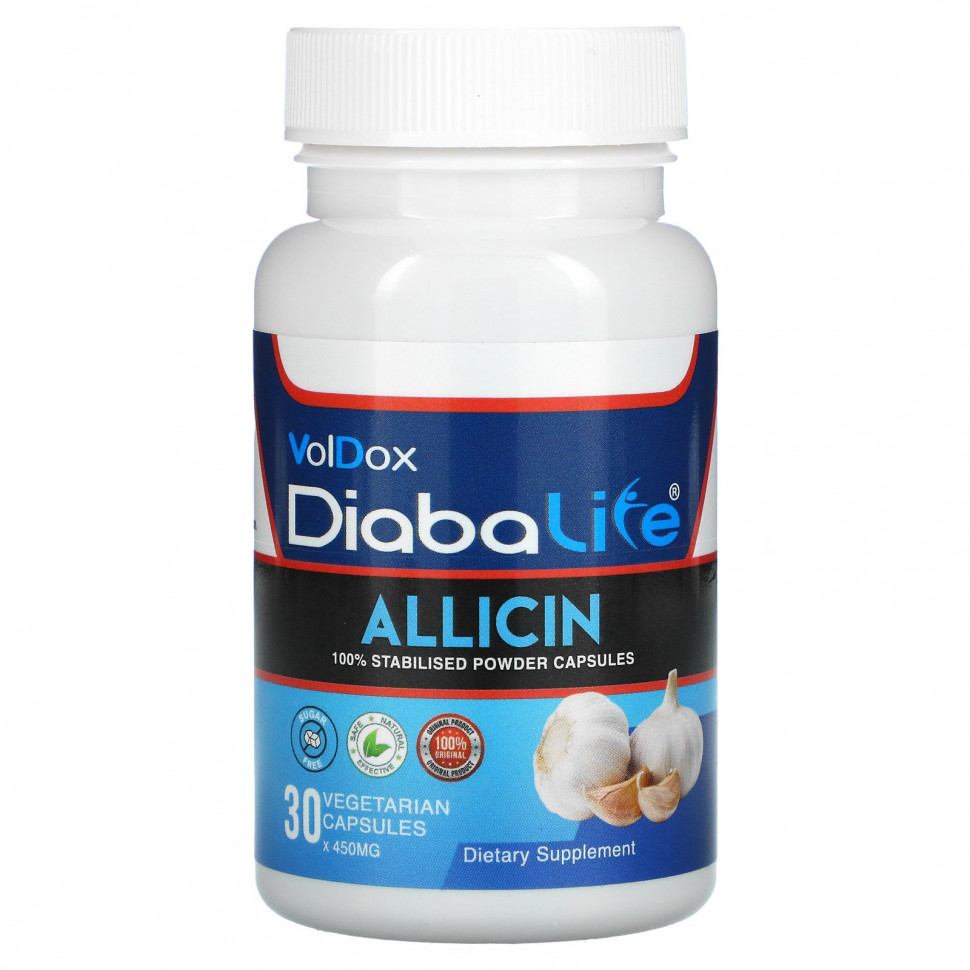  Allimax, Diabalife, , 500 , 30      -     , -, 