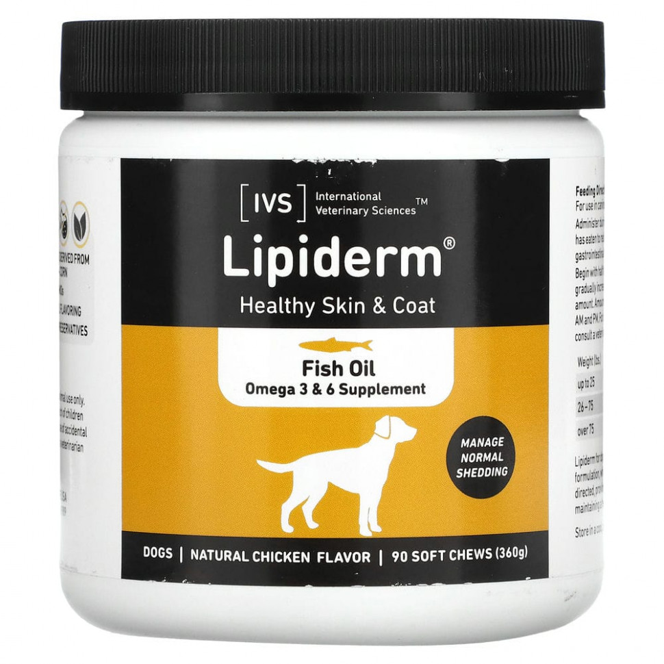  International Veterinary Sciences, Lipiderm,     ,  ,  , 90      -     , -, 