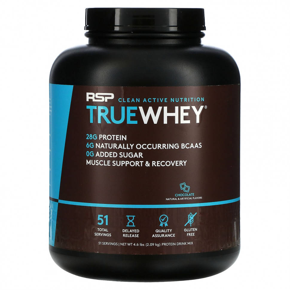 ������ ������ RSP Nutrition, TrueWhey, �������, 2,09 �� (4,6 ������)  IHerb (������) ����
