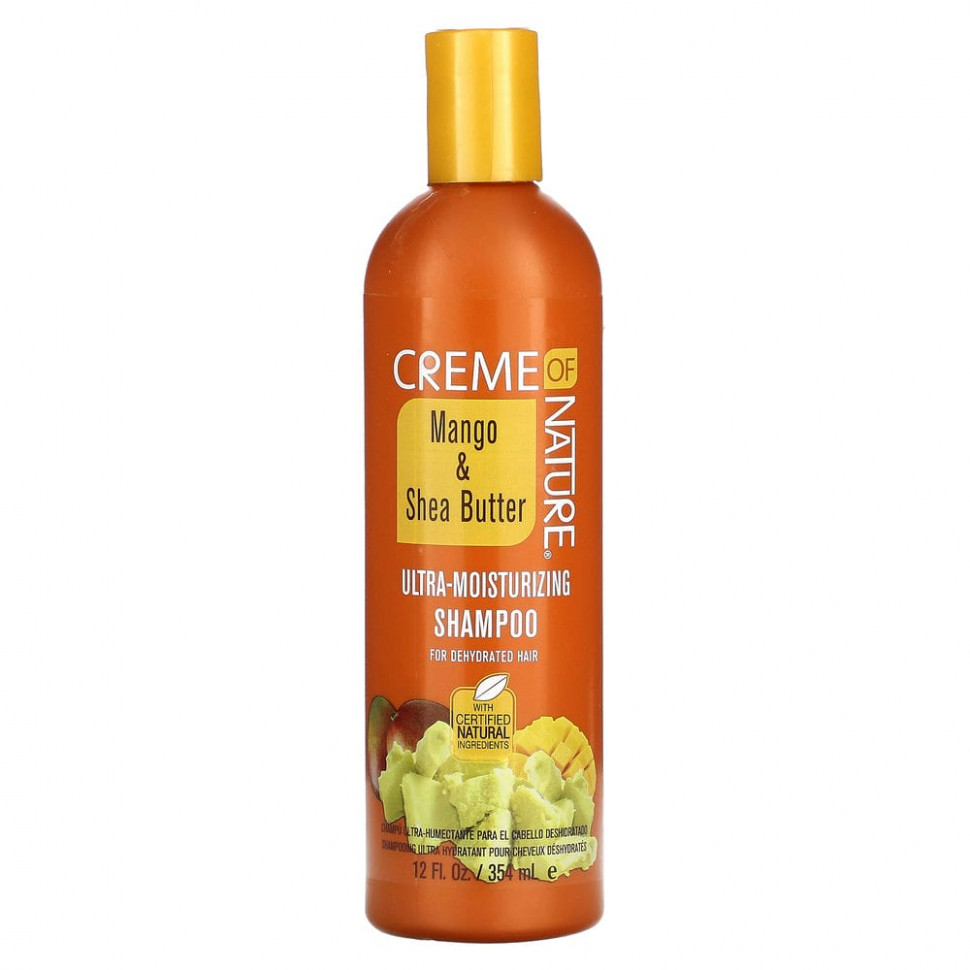  Creme Of Nature,  ,    , 354  (12 . )    -     , -, 