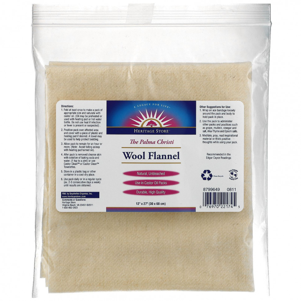 ������ ������ Heritage Store, The Palma Christi, ��������� �������, 1 ��.  IHerb (������) ����