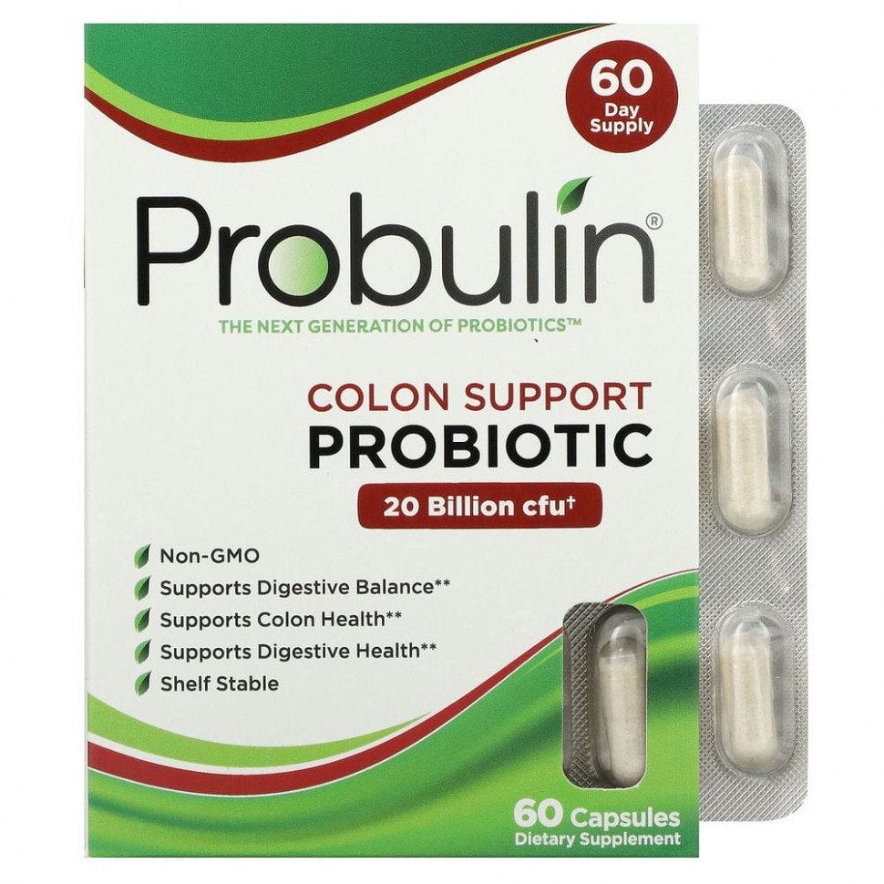  Probulin,    , 20  , 60     -     , -, 