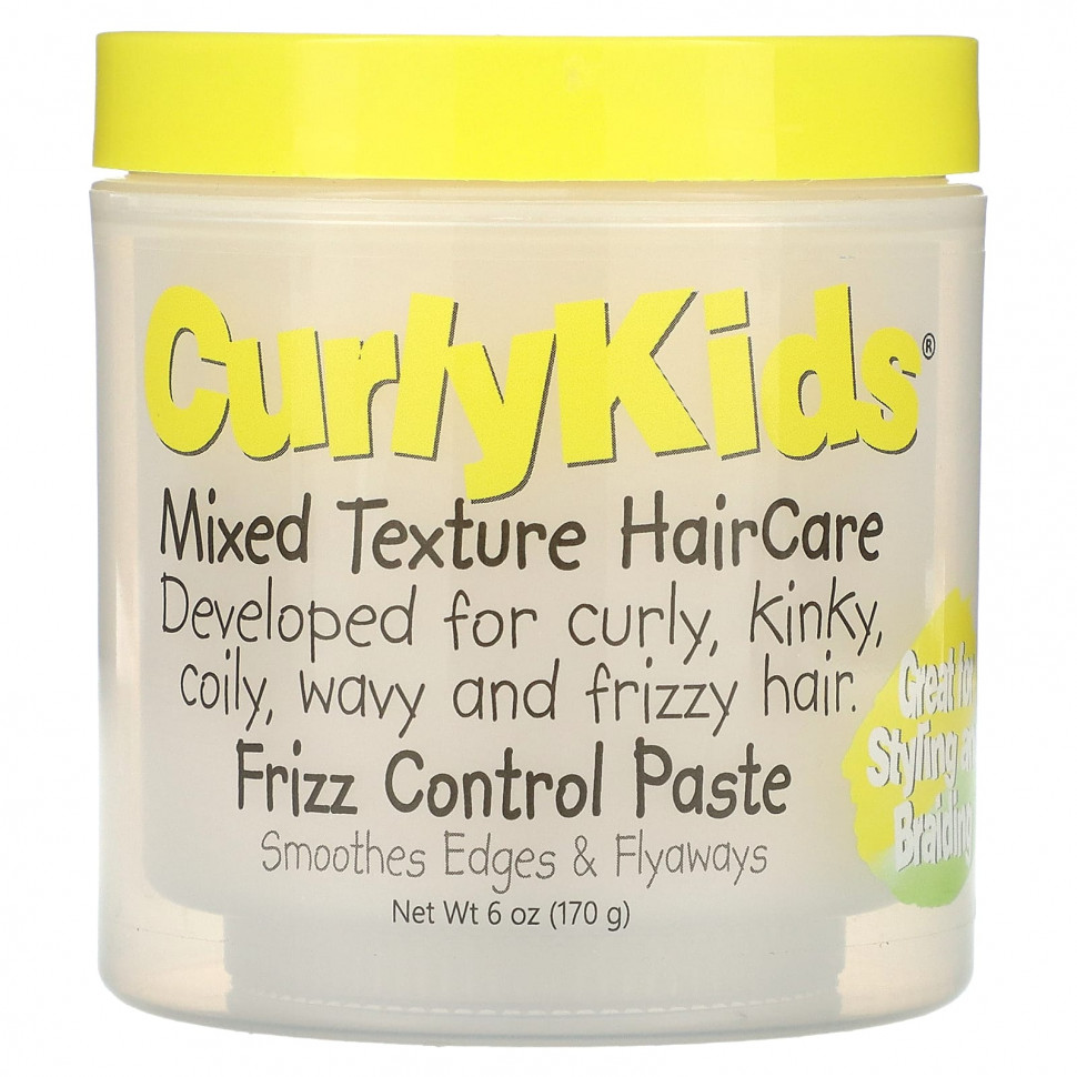  CurlyKids,        ,   , 170  (6 )    -     , -, 