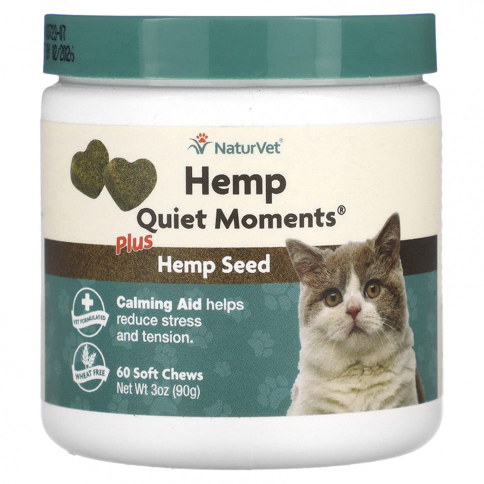  NaturVet, Hemp Quiet Moments Plus,  , 60  , 90  (3 )    -     , -, 