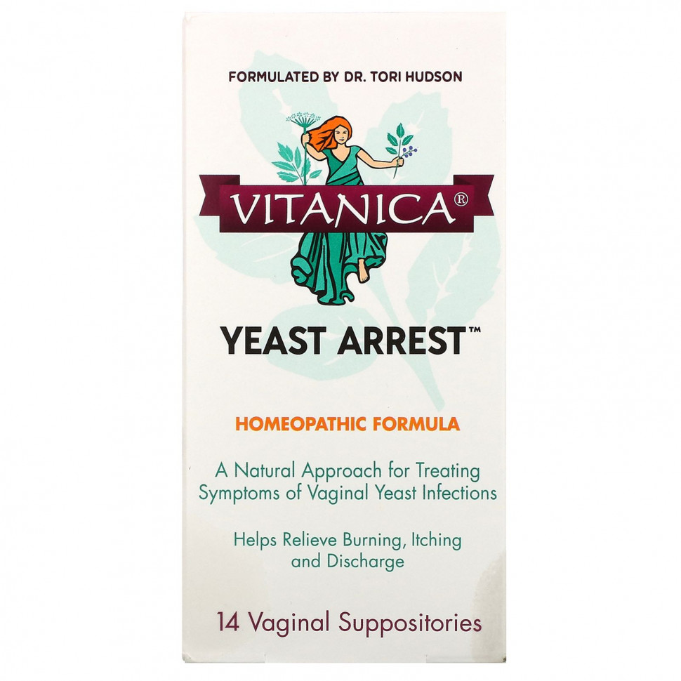  Vitanica, Yeast Arrest, 14      -     , -, 