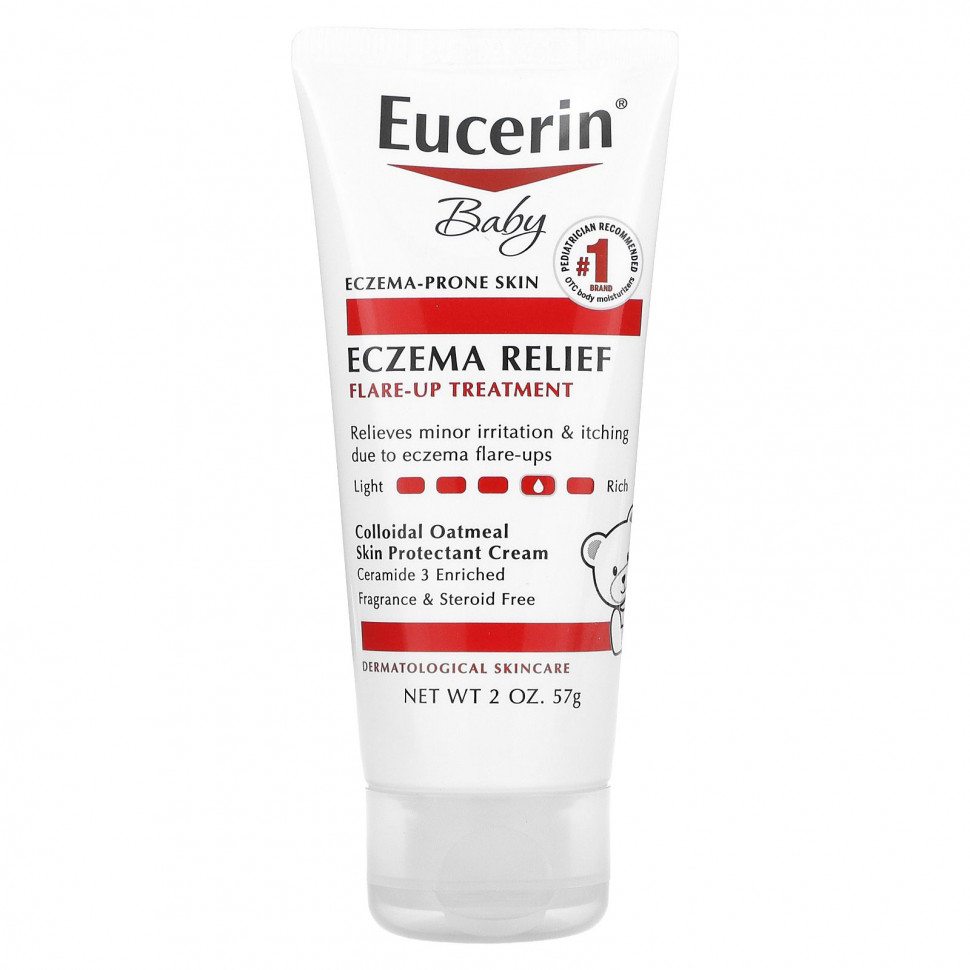  Eucerin,  ,       ,  , 57  (2 )    -     , -, 