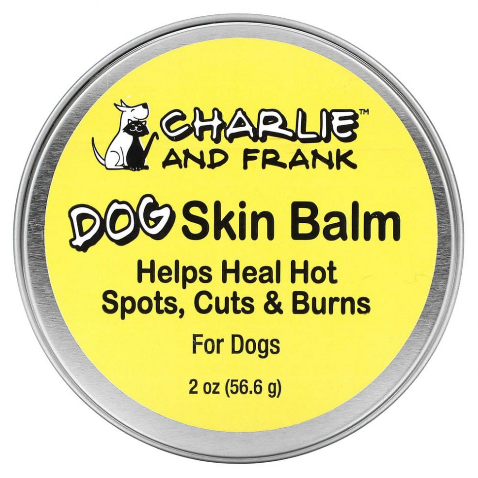 ������ ������ Charlie & Frank, ������� ��� ���� ������, 56,6 � (2 �����)  IHerb (������) ����