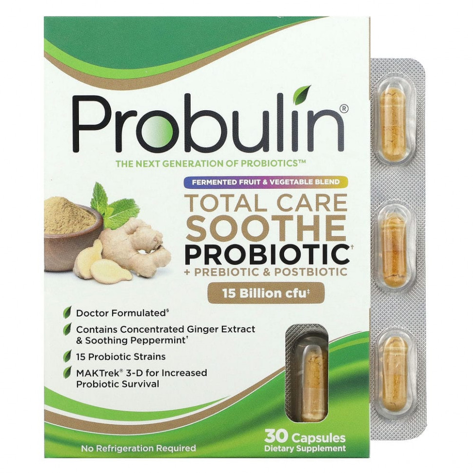  Probulin, Total Care Soothe  +   , 15  , 30     -     , -, 