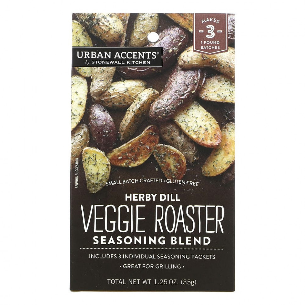  Urban Accents,   Veggie Roaster,   , 35  (1,25 )    -     , -, 