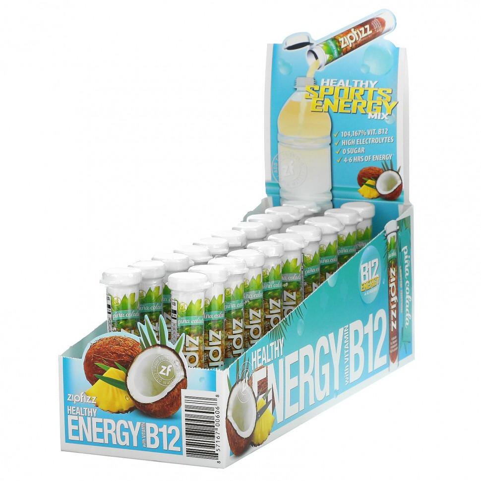  Zipfizz, Healthy Energy   B12,  , 20   11     -     , -, 