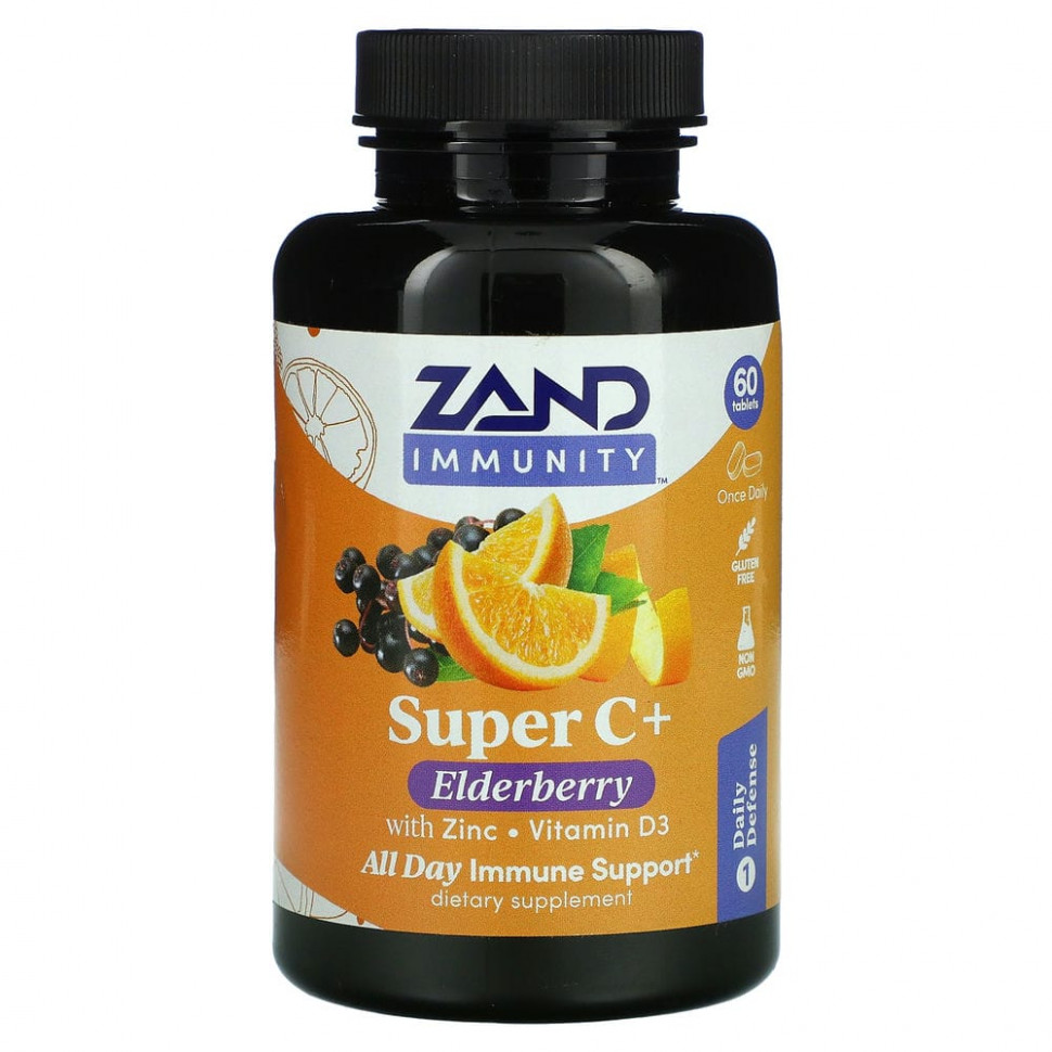  Zand, Immunity, Super C +      D3`` 60     -     , -, 