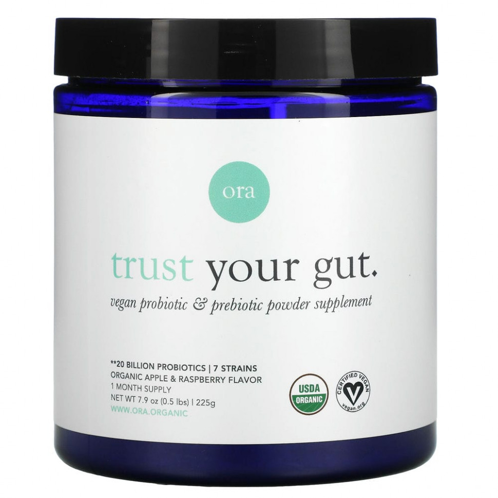  Ora, Trust Your Gut,       ,    , 225  (7,9 )    -     , -, 