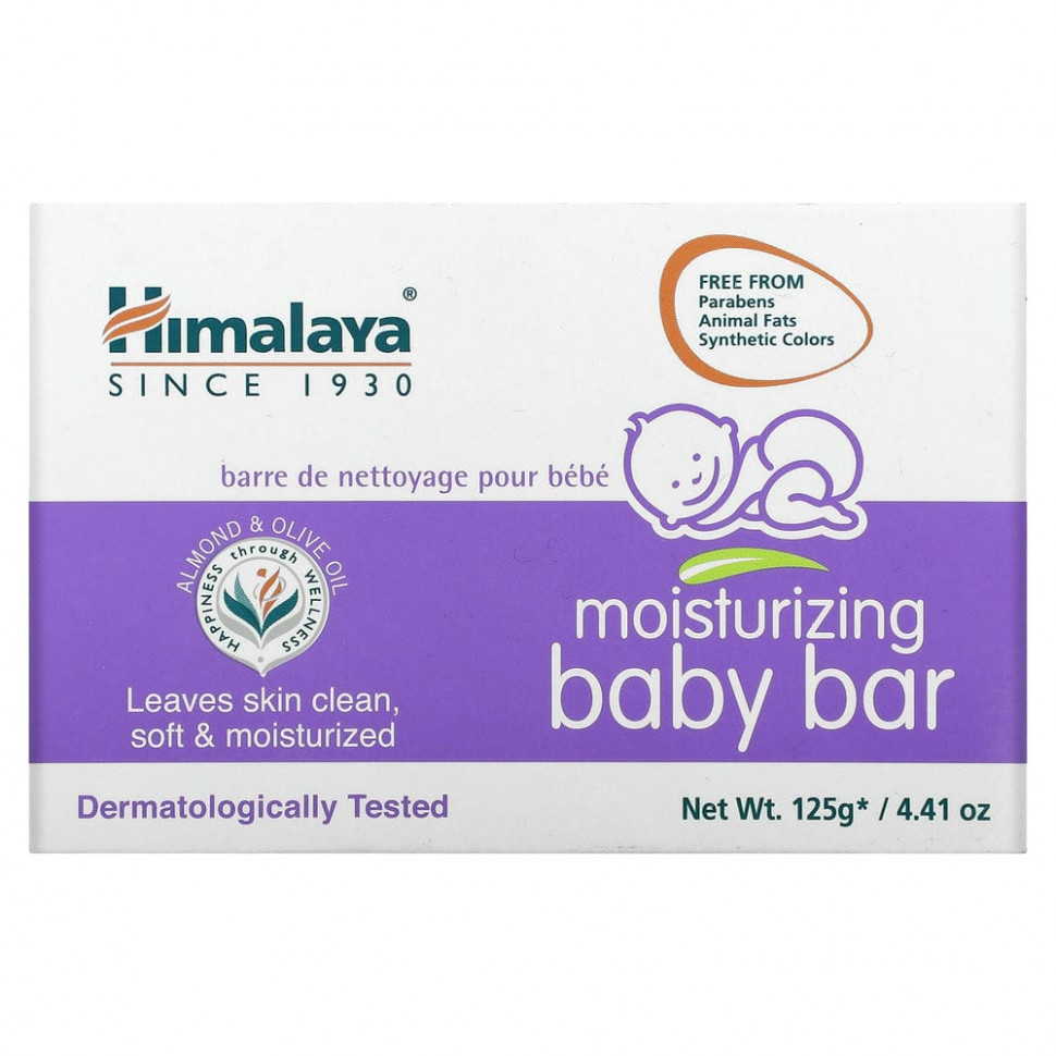  Himalaya,   , 4,41 . (125 )    -     , -, 