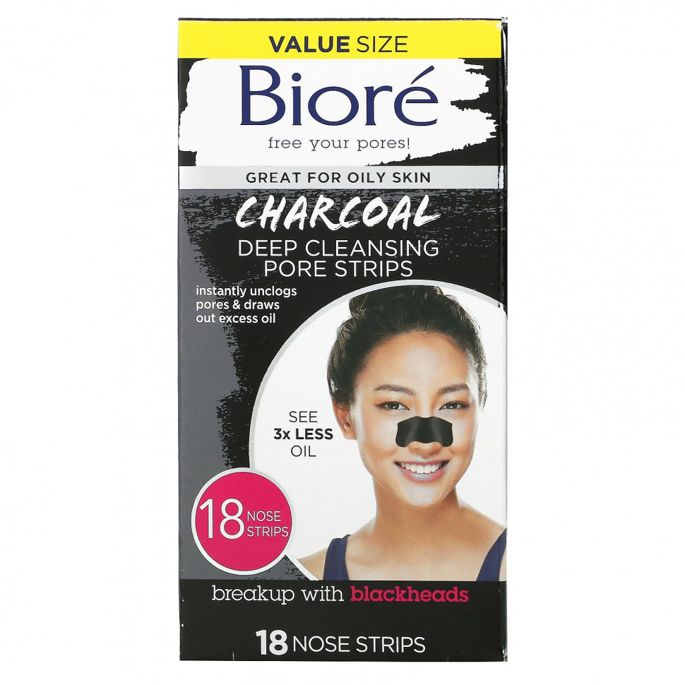  Biore,       , 18       -     , -, 