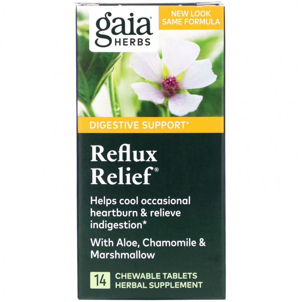 ������ ������ Gaia Herbs, �������� ������ ��������, 14 ����������� ��������  IHerb (������) ����