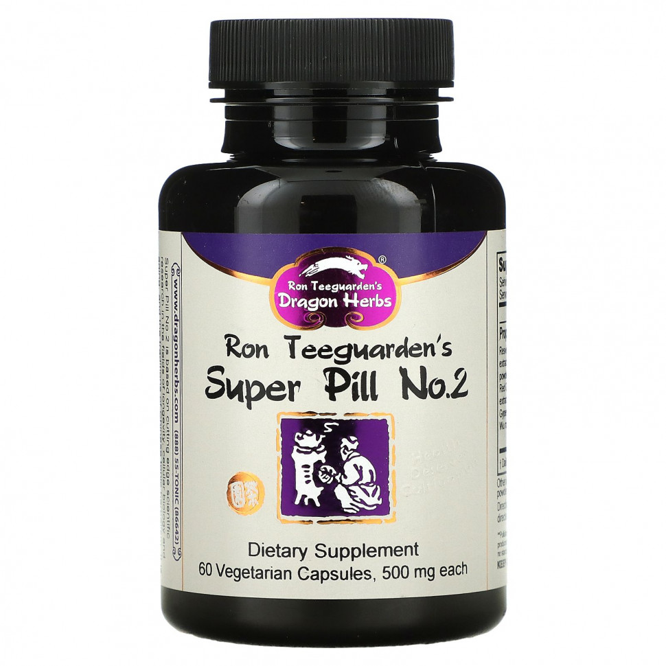 ������ ������ Dragon Herbs, Super Pill No. 2, 500 ��, 60 �������������� ������  IHerb (������) ����
