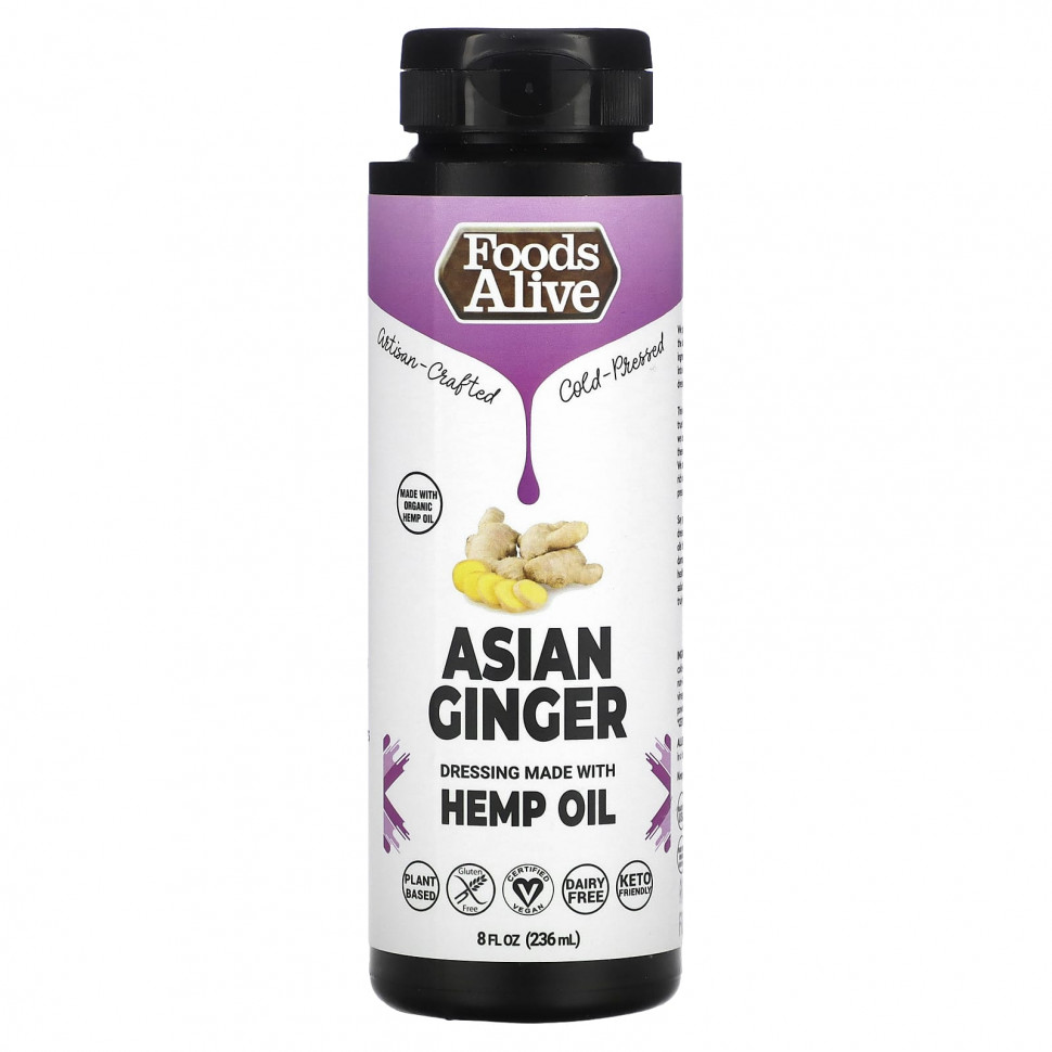 ������ ������ Foods Alive, Dressing Made with Hemp Oil, Asian Ginger, 8 fl oz (236 ml)  IHerb (������) ����