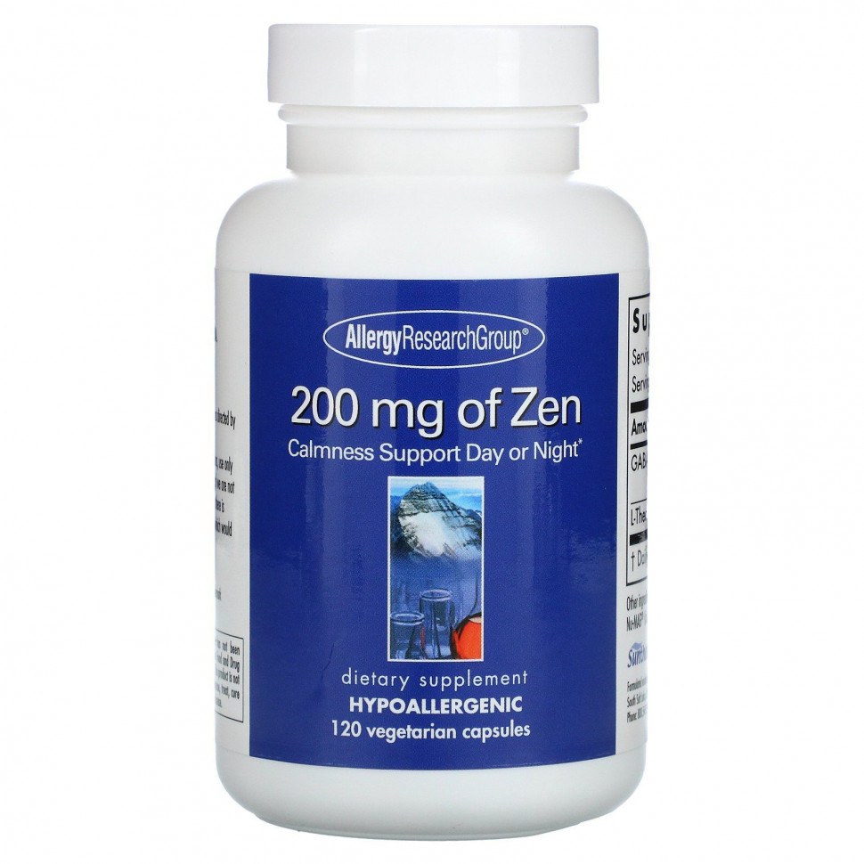 ������ ������ Allergy Research Group, Zen, 200 ��, 120 �������������� ������  IHerb (������) ����