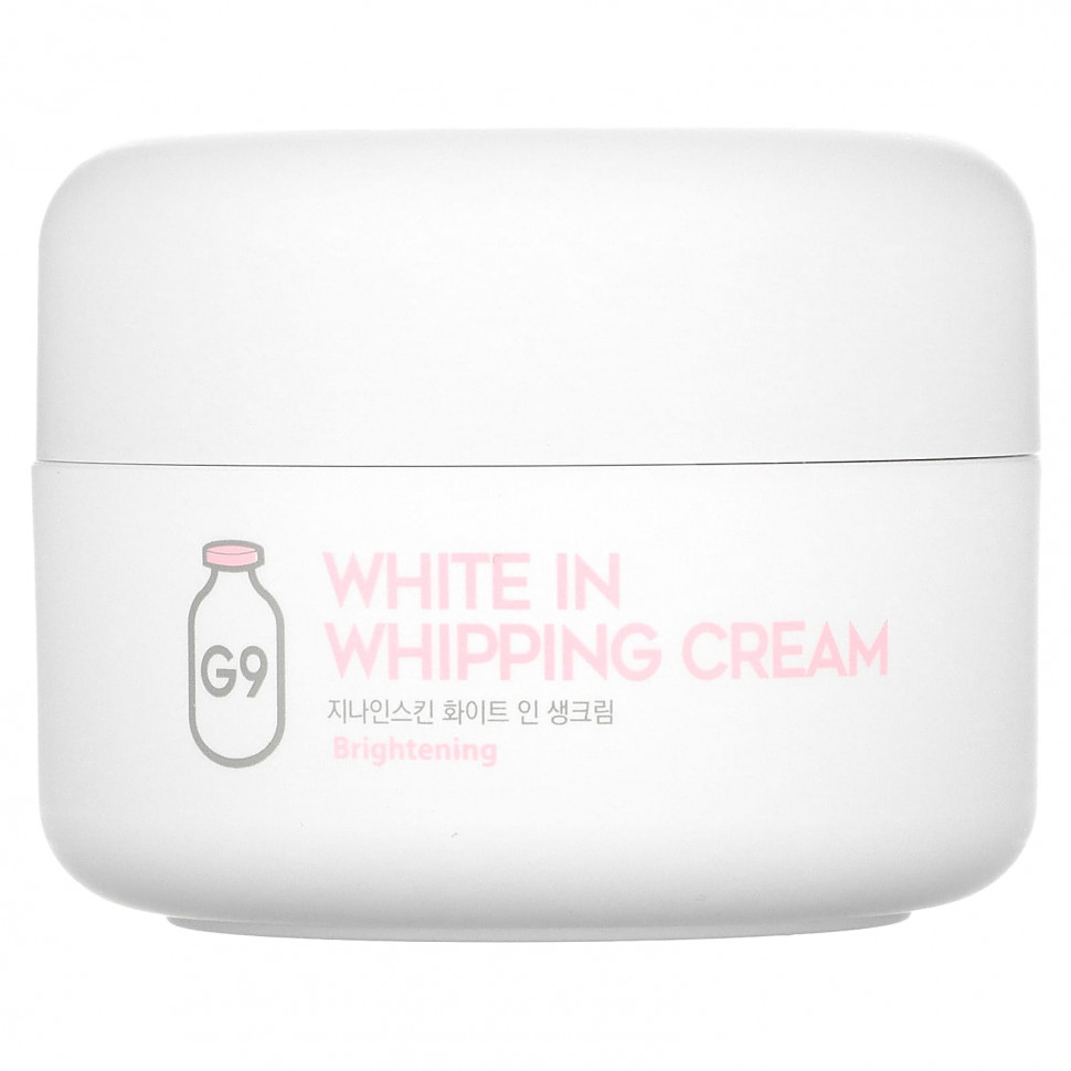  G9skin, White In Whipping Cream, 50     -     , -, 