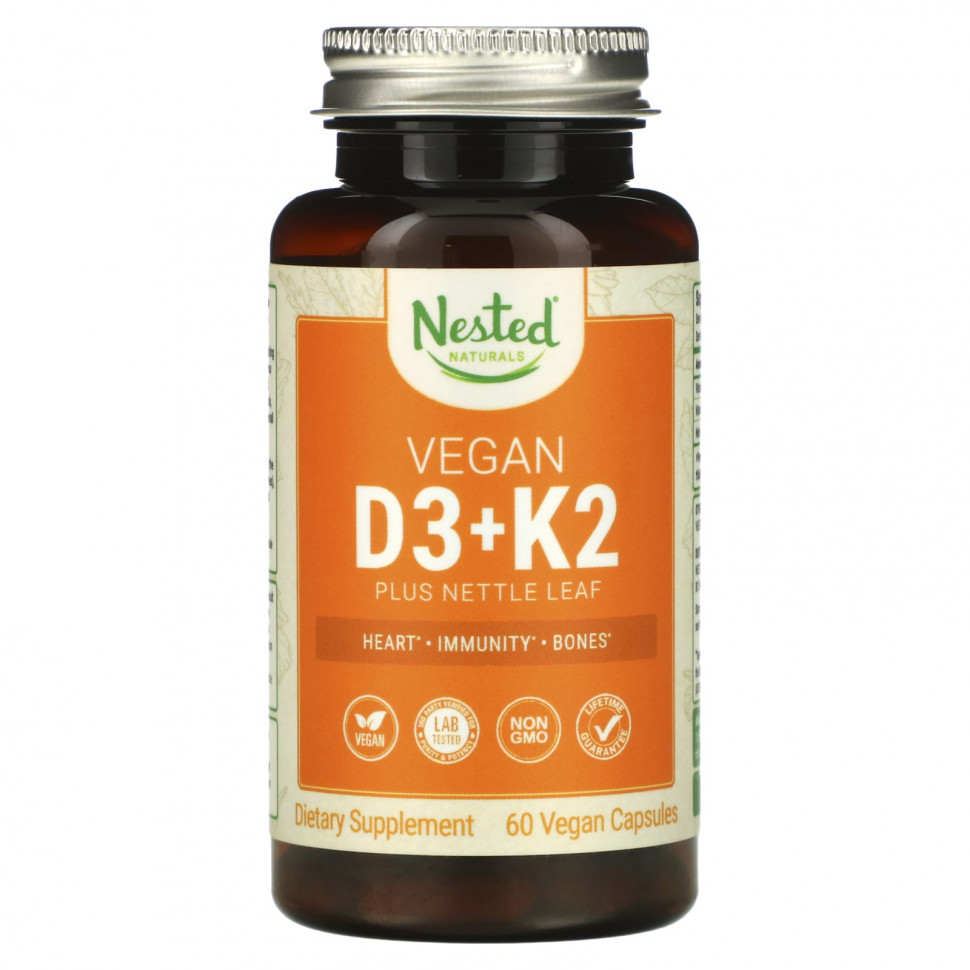  Nested Naturals,   D3 + K2   , 60      -     , -, 