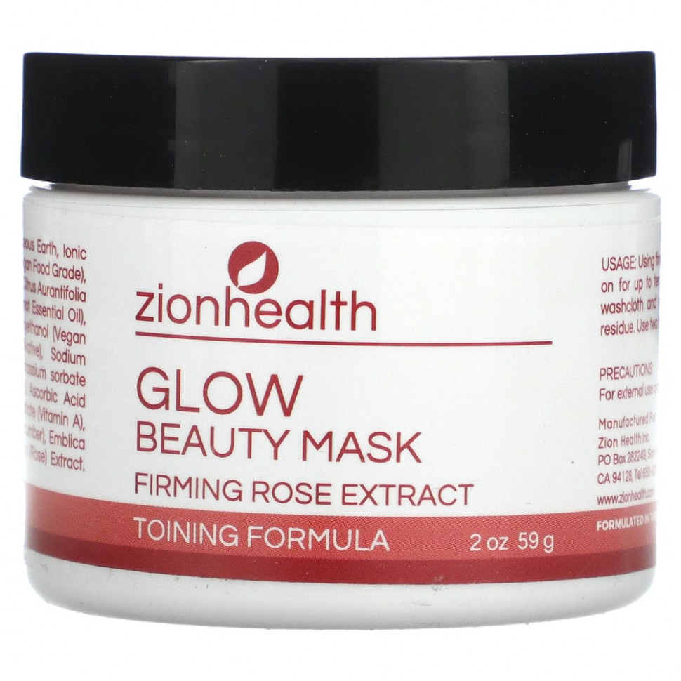  Zion Health, Glow Beauty Mask,   , 56,69  (2 )    -     , -, 