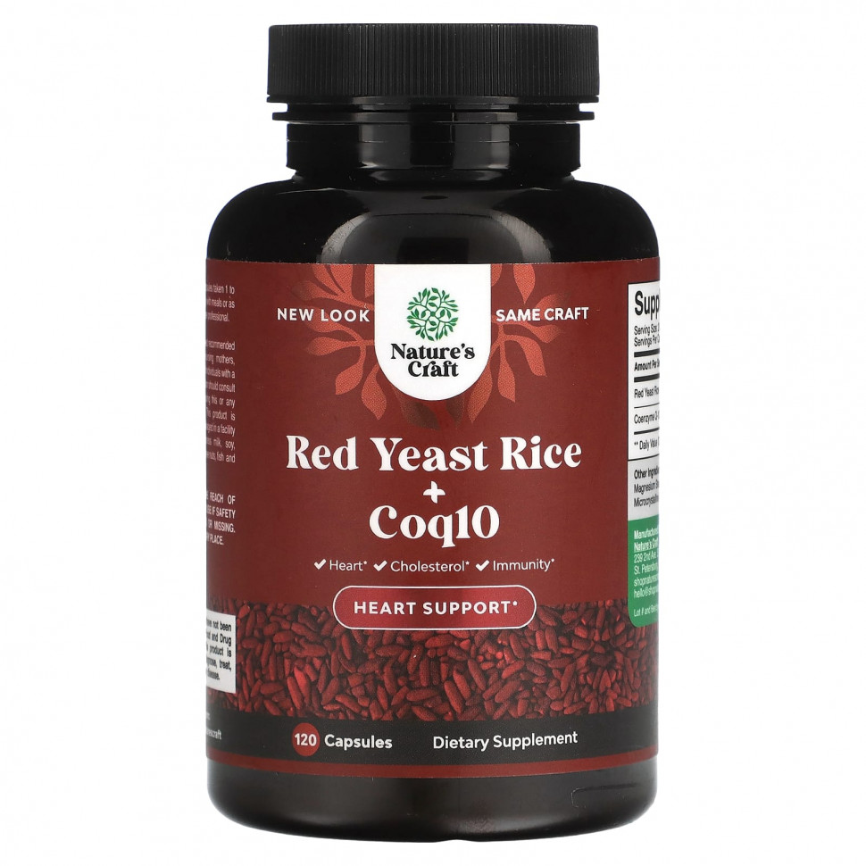 ������ ������ Natures Craft, ������� ��������� ��� + Coq10, 120 ������  IHerb (������) ����