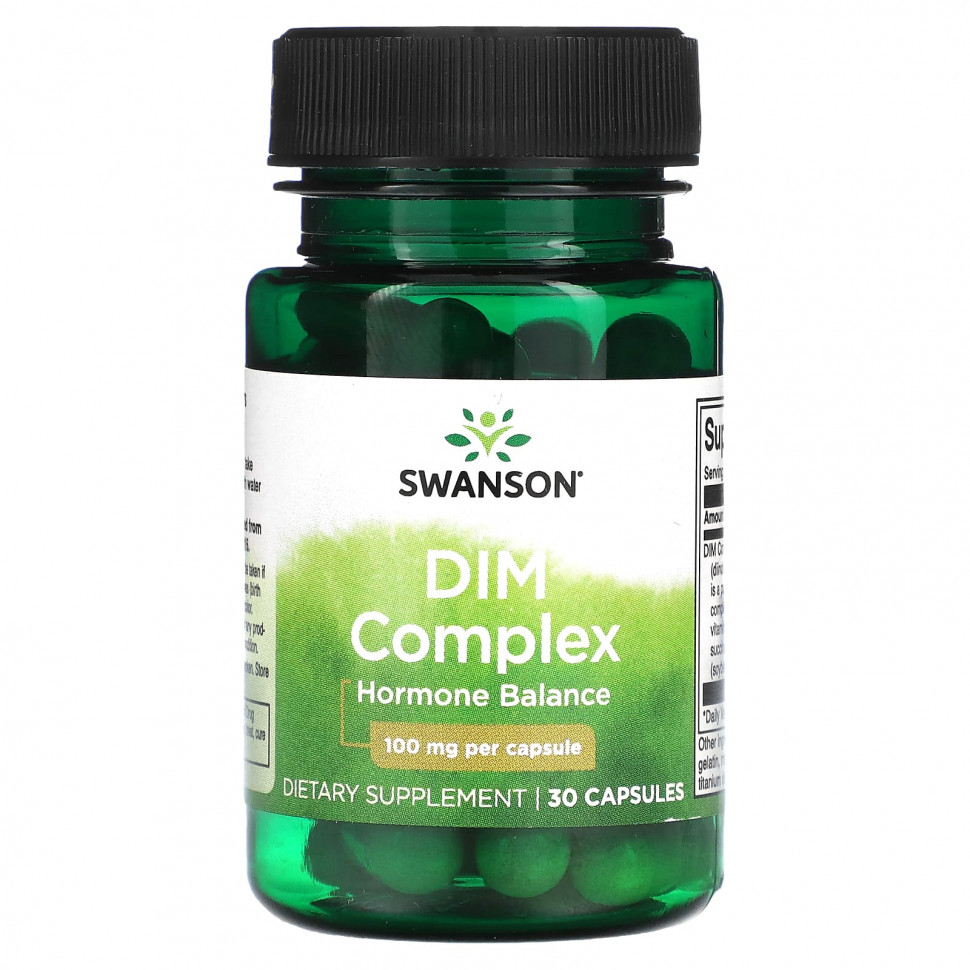  Swanson, DIM Complex, 100 , 30     -     , -, 