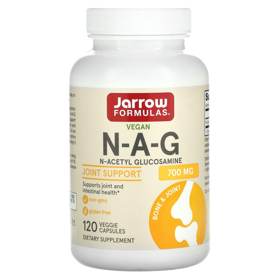������ ������ Jarrow Formulas, NAG, 700 ��, 120 ������������ ������  IHerb (������) ����