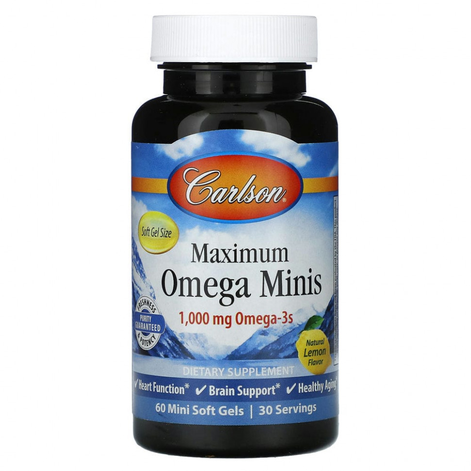  Carlson, Maximum Omega Minis,  , 500 , 60      -     , -, 