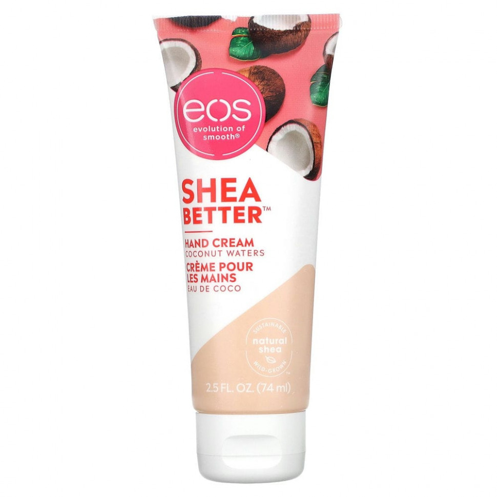   EOS, Shea Better,     , 74  (2,5 . )  IHerb () 