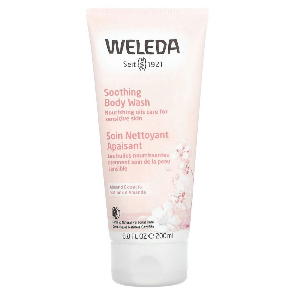  Weleda,      , 200  (6,8 . )    -     , -, 