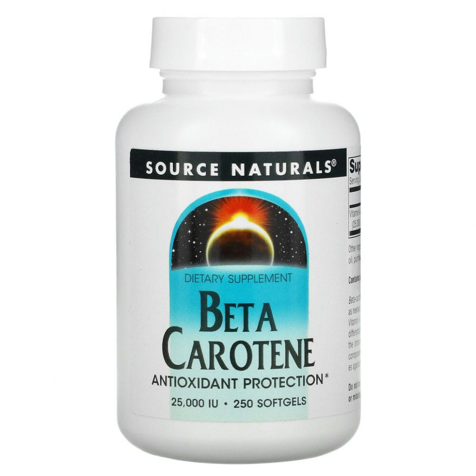  Source Naturals, -, 25 000 , 250      -     , -, 