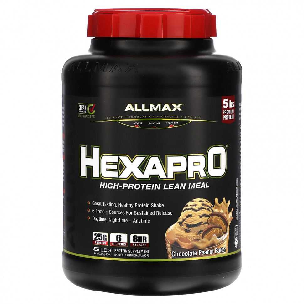  ALLMAX, HEXAPRO,      ,    , 2,27  (5 )    -     , -, 