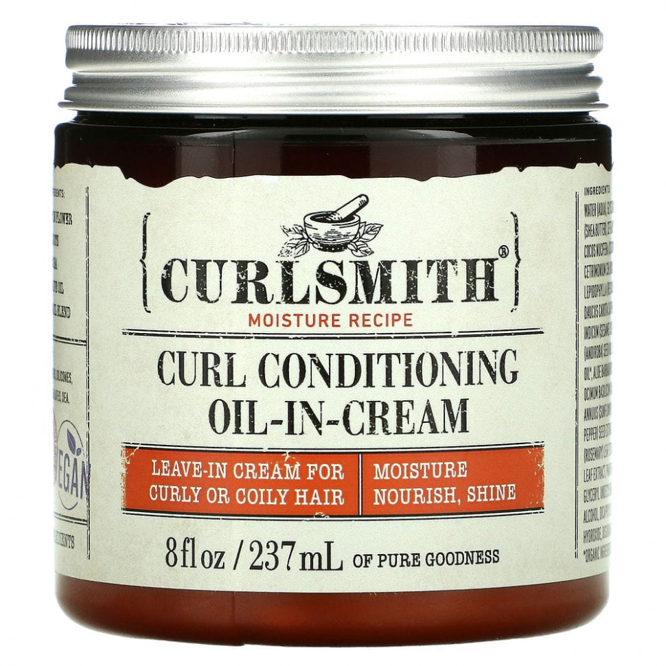  Curlsmith,  --  , 237  (8 . )    -     , -, 